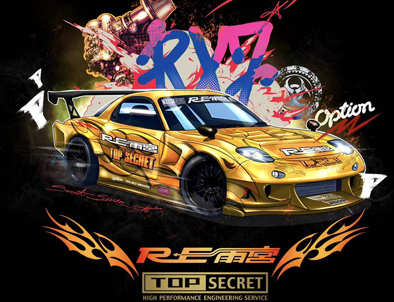 TOKYO AUTO SALON 2026 | 東京オートサロン公式サイト