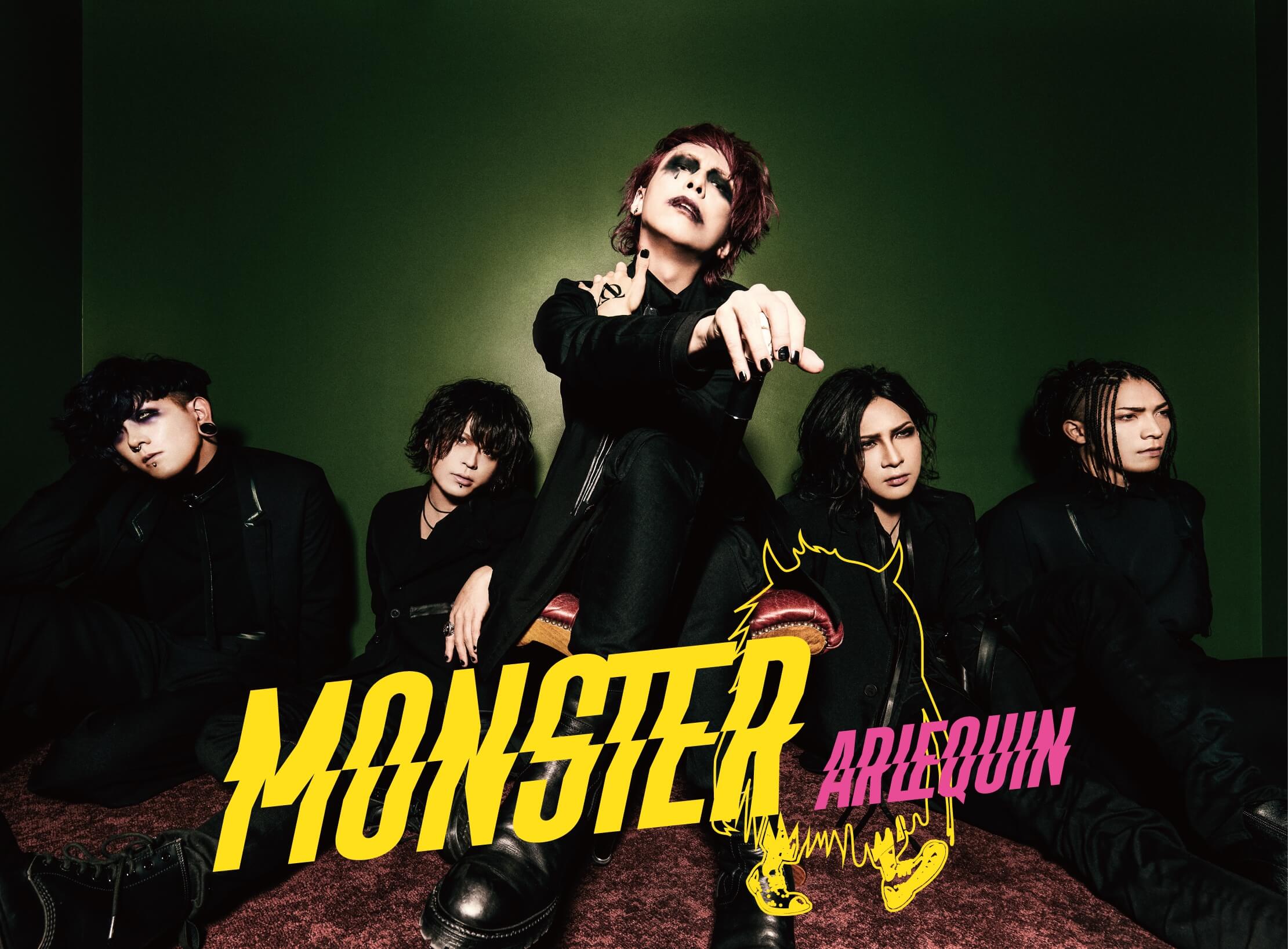 ΛrlequiΩ » DISCOGRAPHY