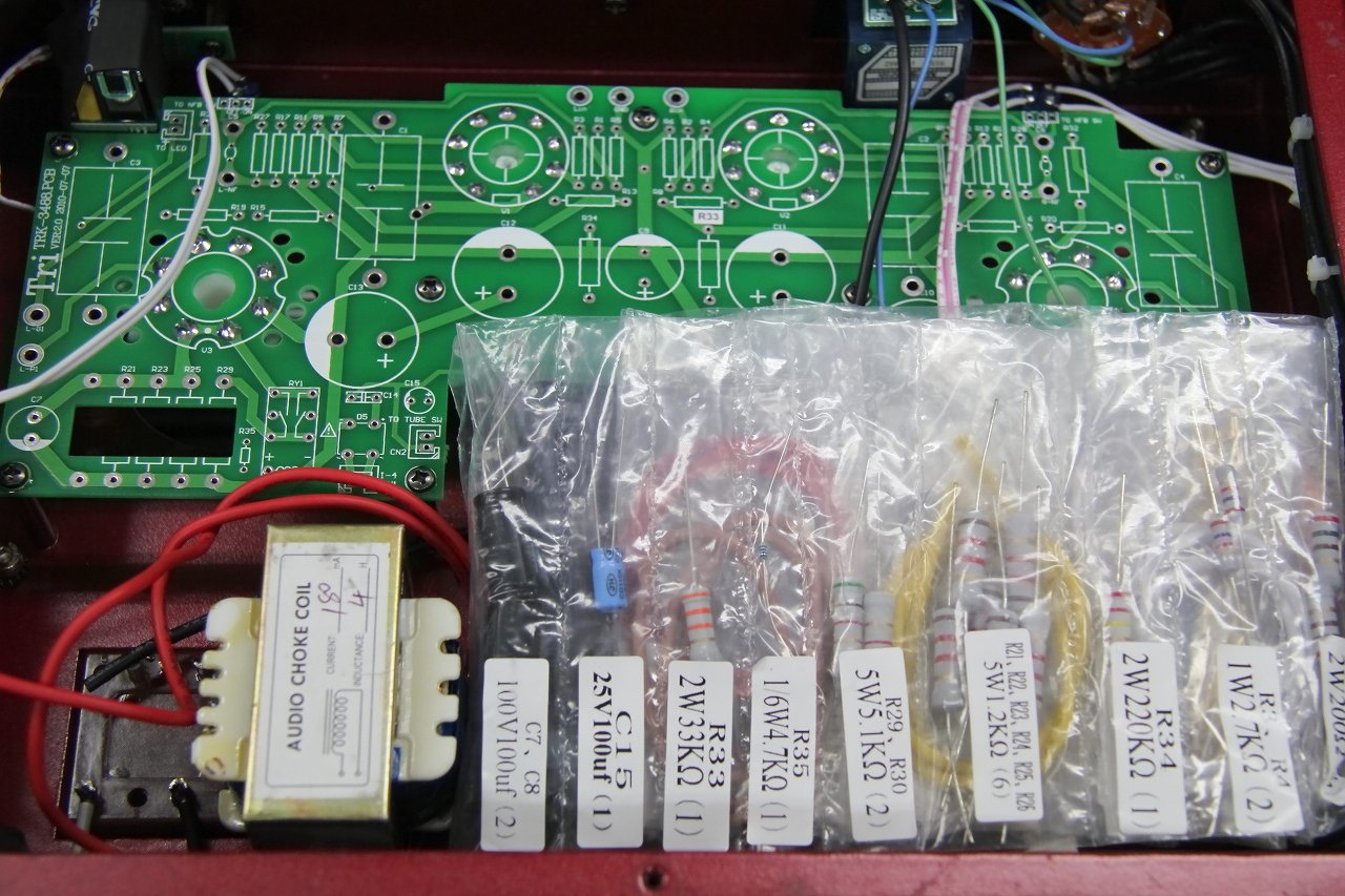 キット組立】トライオード 真空管プリメインアンプ 「TRK-3488」を