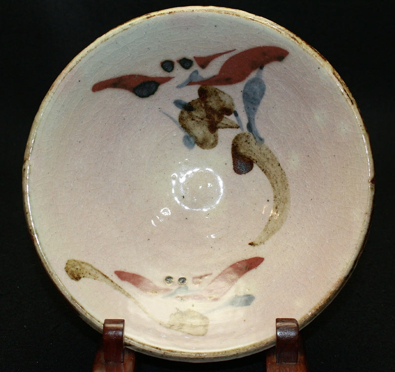 25422 河井寛次郎 草花圖鉢 KAWAI Kanjiro – アート飛田