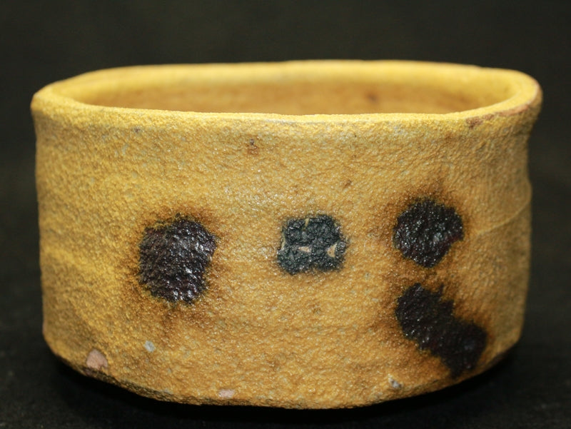 24221 加藤唐九郎 (黄瀬戸茶碗「伏水桃山」(東美鑑定書付属・図録掲載