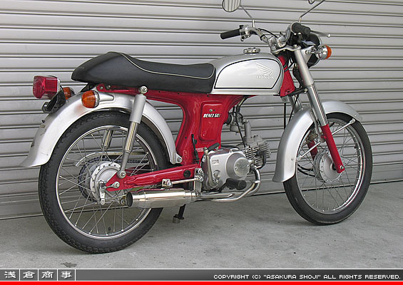 浅倉商事：CD・CL・ベンリー50,70,90用 CSタイプマフラー DSタイプ