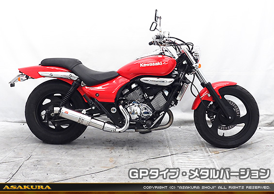 浅倉商事：エリミネーター250V用 TTRタイプマフラー GPタイプ メタル