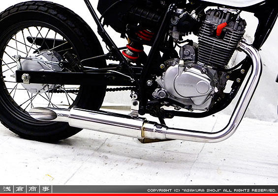 浅倉商事：FTR用 US-T900タイプマフラー