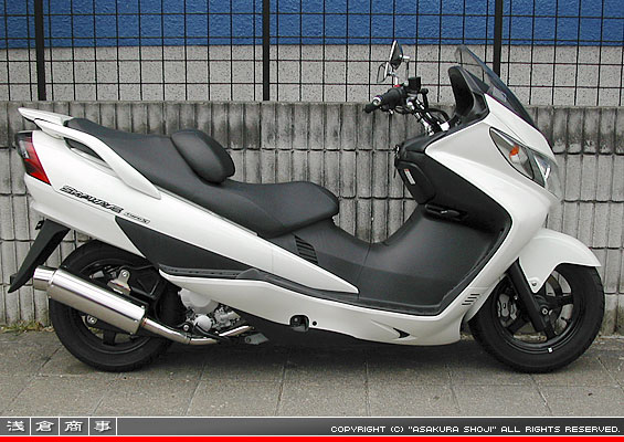 浅倉商事：CJ43スカイウェイブ250用 GMS120タイプマフラー