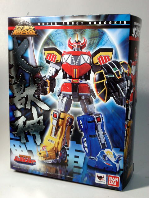 HA2 スーパーロボット超合金 大獣神