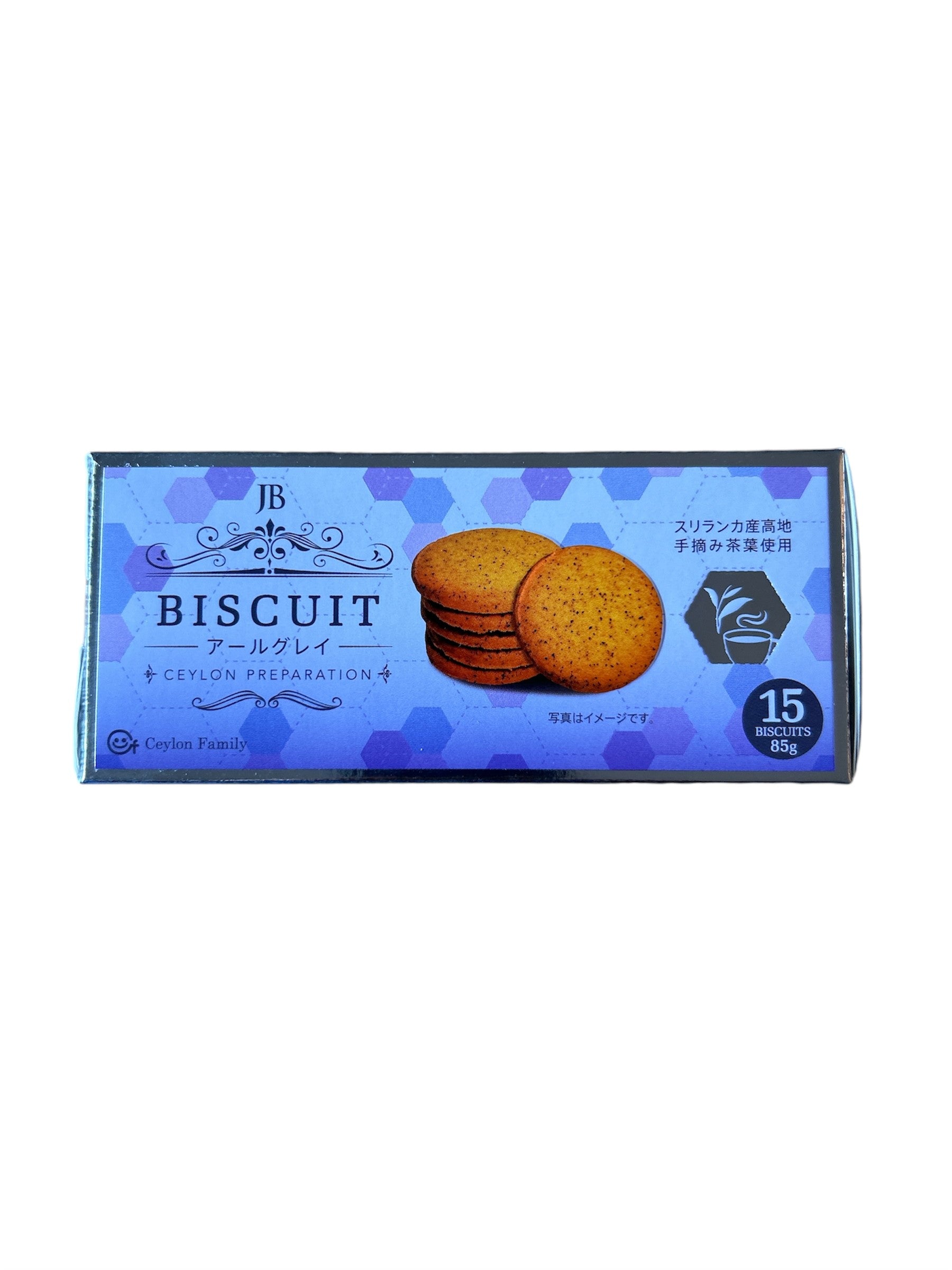 JB 紅茶ビスケット アールグレイ BISCUIT Earl Grey 85g – 亜州太陽