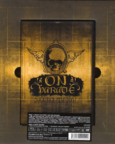 Welcome to Buck-Tick Zone