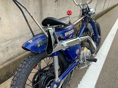 商品詳細 【カブ用フィッシュテールマフラー】 « 部品屋K&W