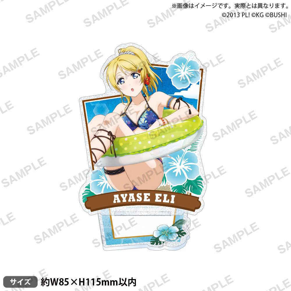 4573616024334_1.jpg?v=1752038098