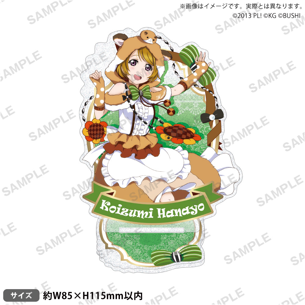 ラブライブ μ's 小泉花陽 グッズ 9点 ラブライブ μ's 小泉花陽 グッズ