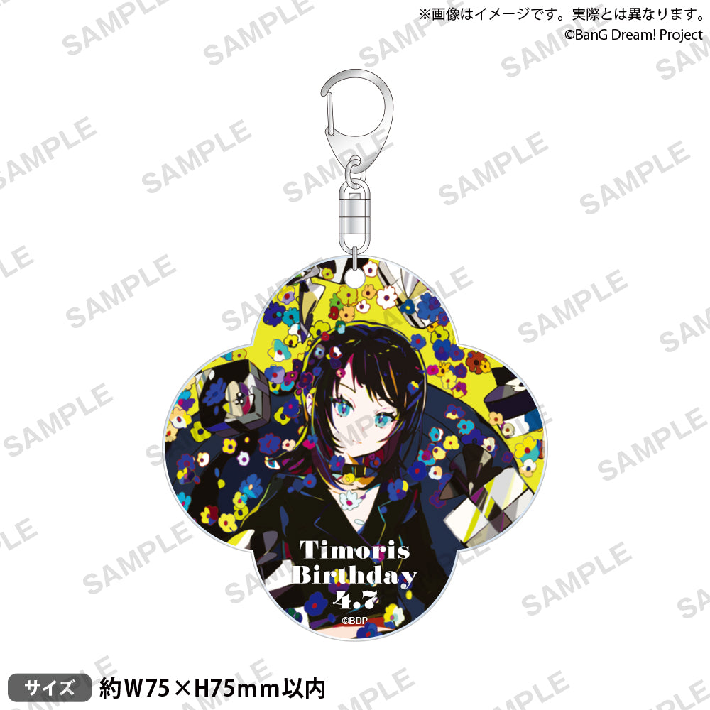 八幡 海鈴｜ブシロード オンラインストア