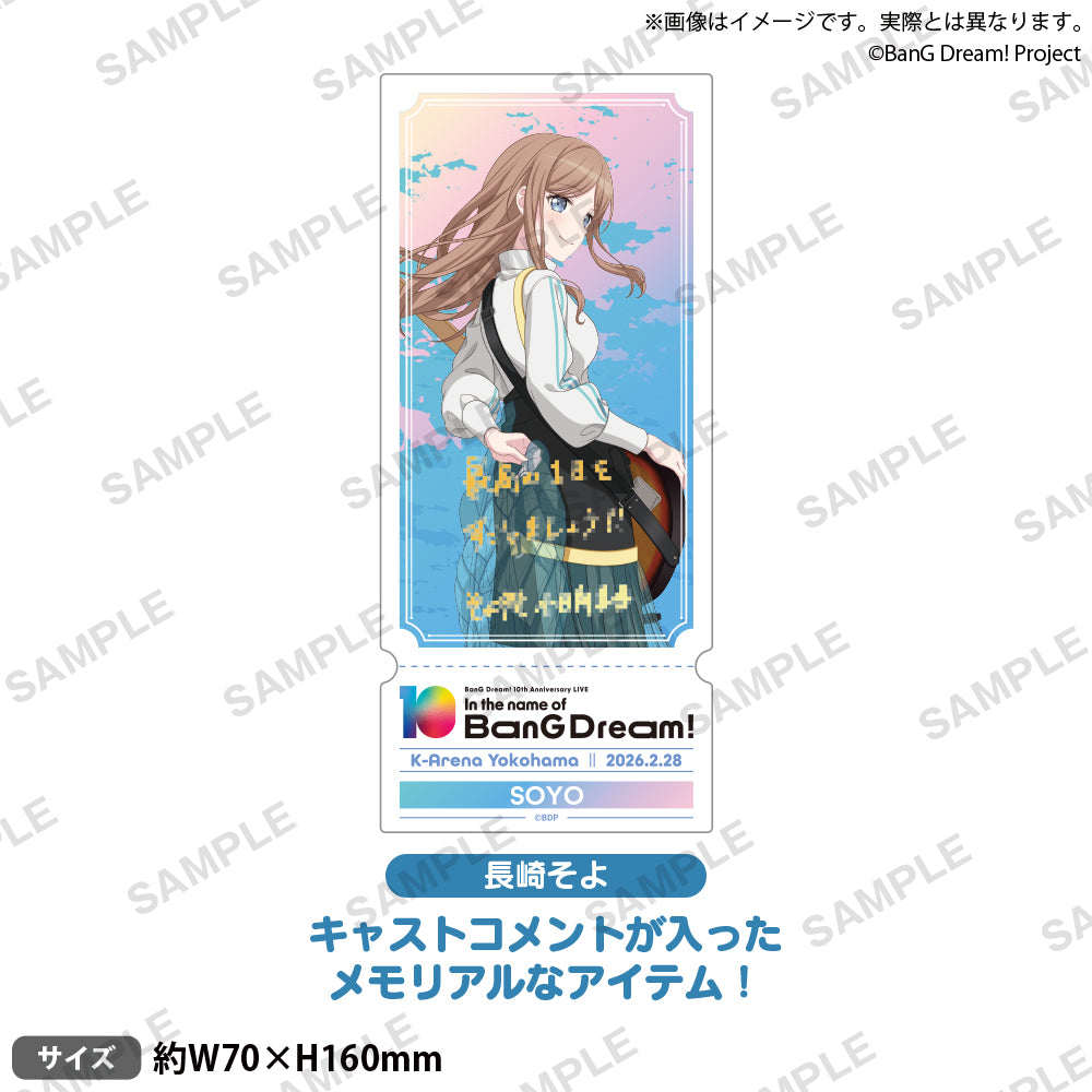 BanG Dream! 10th Anniversary LIVE「In the name of BanG Dream