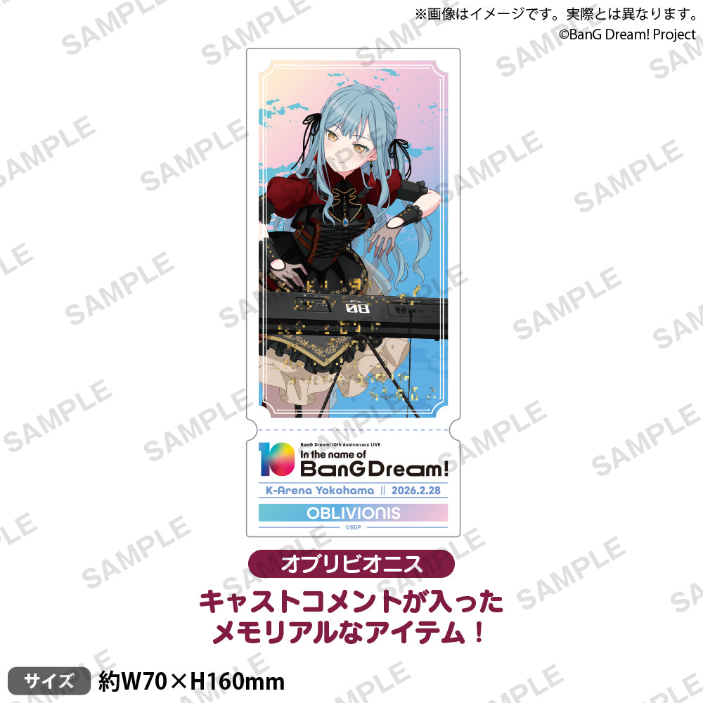 豊川 祥子｜ブシロード オンラインストア