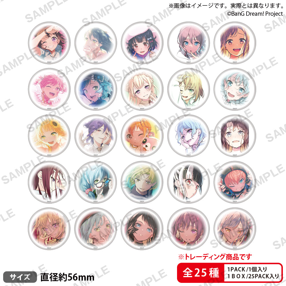 信澤収展 トレーディング缶バッジ BanG Dream! 記念art ver. sideA