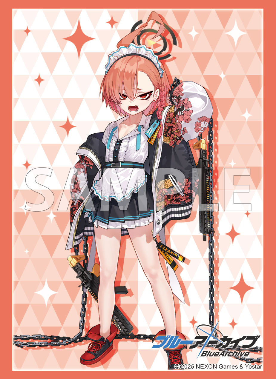 ブシロード スリーブコレクション ハイグレード Vol.4614 ブルー