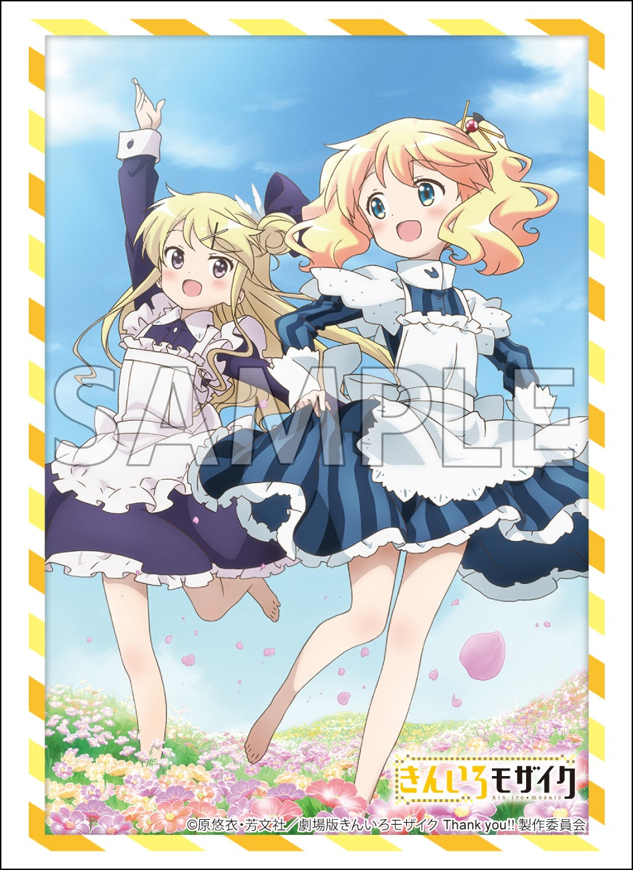 Kin-iro-Mosaic_sleeve02_sample