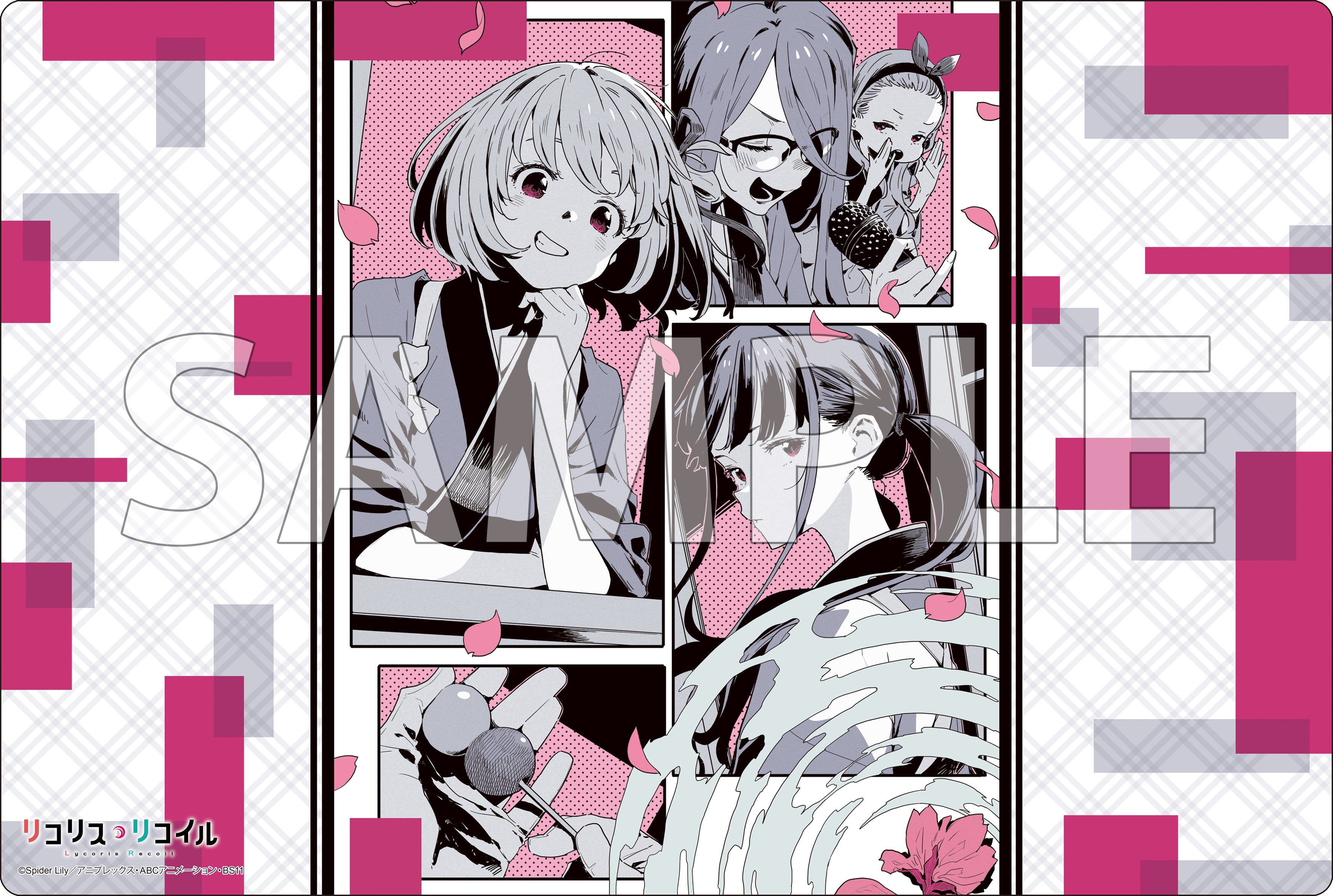 ブシロード ラバーマットコレクション V2 Vol.1823 リコリス・リコイル