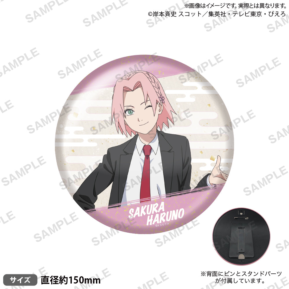 NARUTO -ナルト- 疾風伝 スタンド付きBIG缶バッジ 春野サクラ 和スーツ
