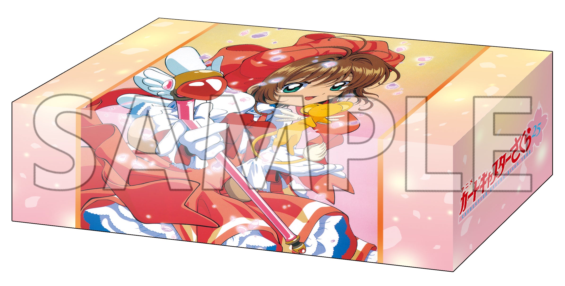 TV-anime-Cardcaptor-