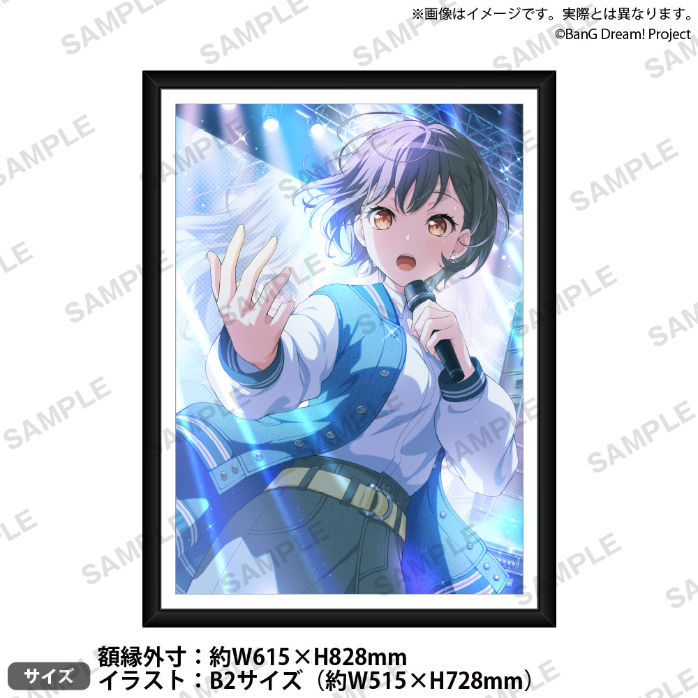 信澤収展複製原画 BanG Dream! 「スニーカーエイジ 高松燈