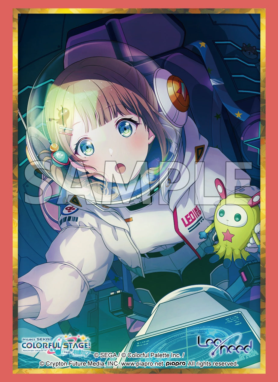 ブシロード スリーブコレクション ハイグレード Vol.5027 プロジェクト