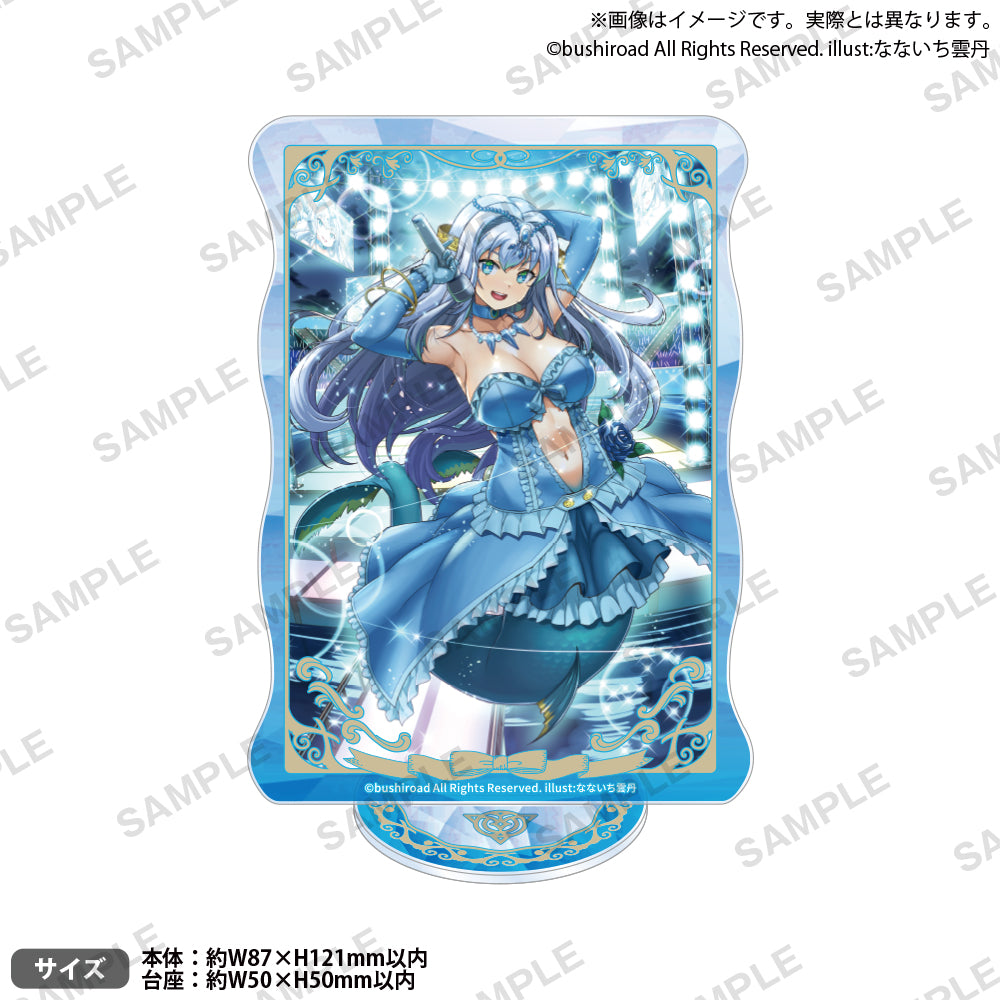 vg_sq_stand_3_ari.jpg?v=1733125157