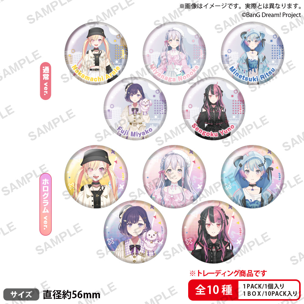 夢限大みゅーたいぷ 千石ユノ ゆめみた 初期缶バッジ ユノち 夢限大み