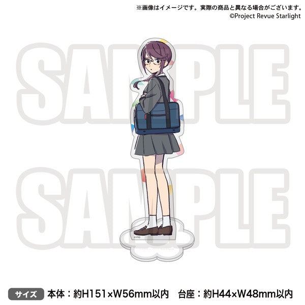 劇場版 少女☆歌劇 レヴュースタァライト」 アクリルスタンド 星見純那