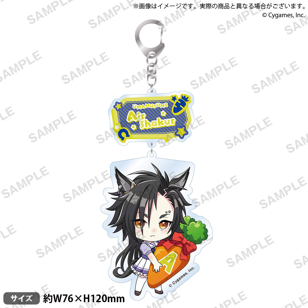 ウマ娘 プリティーダービー むぎゅみにアクリルキーホルダー