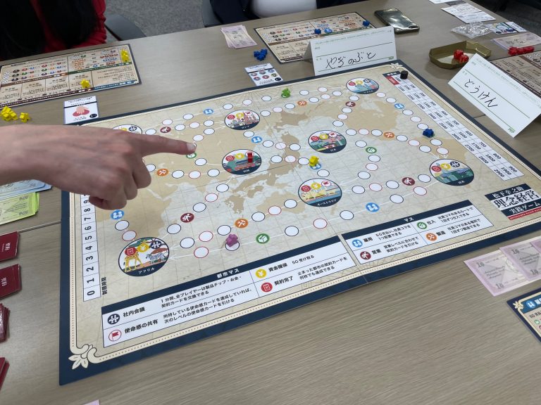 理念経営や仕事の使命の大切さを感じ取れる『松下幸之助(理念経営)実践