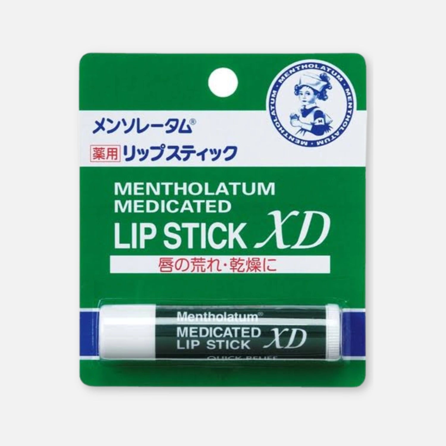 Mentholatum Medicated Lip Stick 4g – Buy Me Japan
