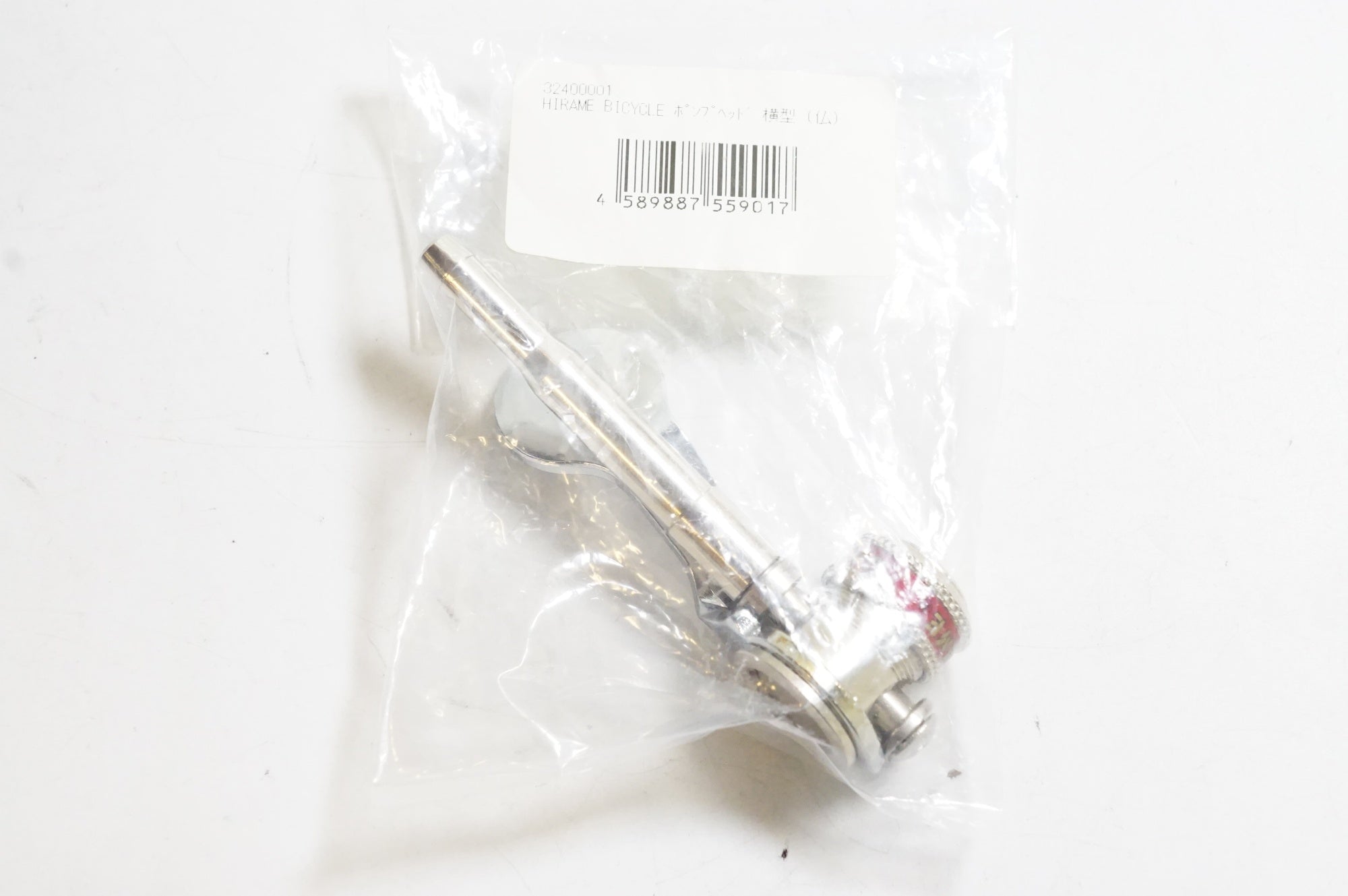 HIRAME 「ヒラメ」 横カム ポンプヘッド / 熊谷本店 ｜ バイチャリ公式