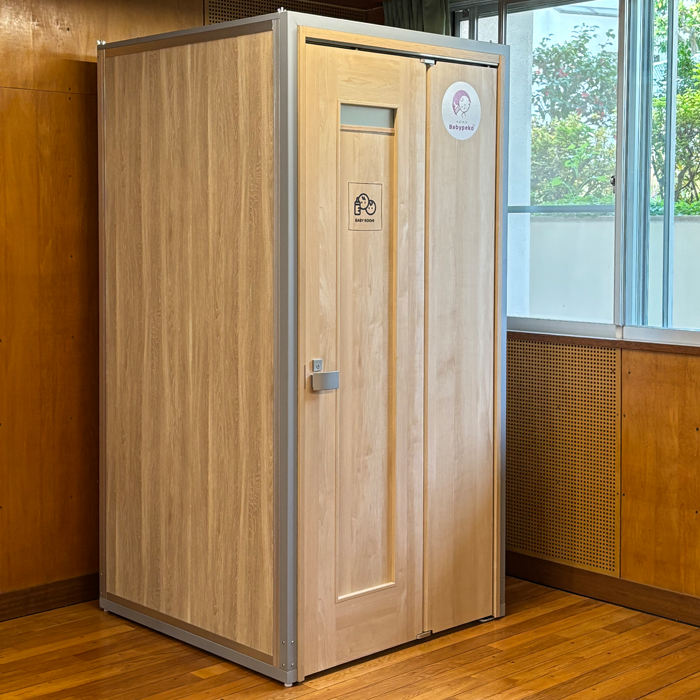 製品一覧 | 鍵付き個室の設置型授乳室「Babypeko®公式」
