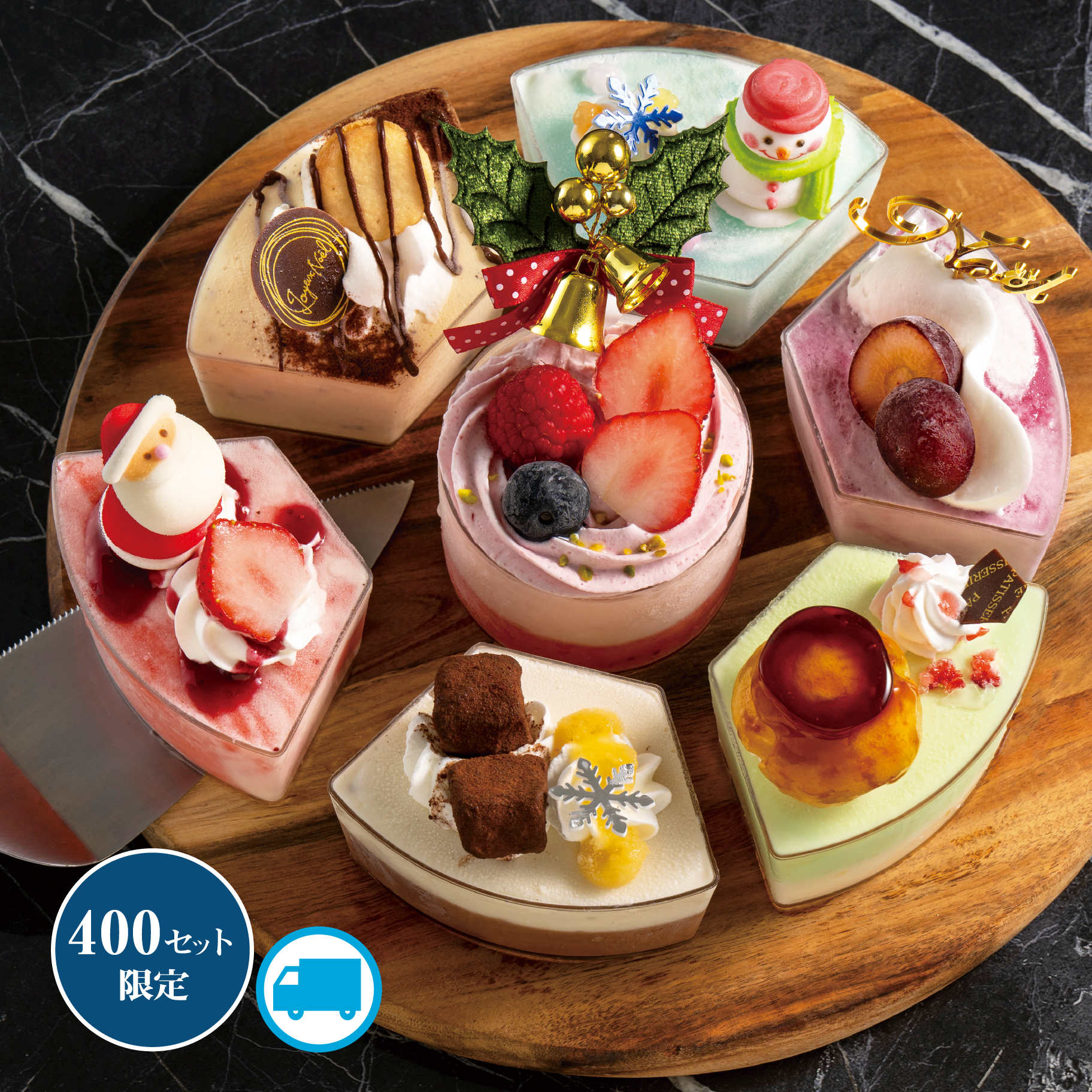 ✨11/1(土)よりご予約開始✨】🎄2025年カワのクリスマス