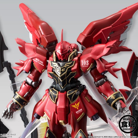FW GUNDAM STANDart：シナンジュ | 機動戦士ガンダムUC[ユニコーン