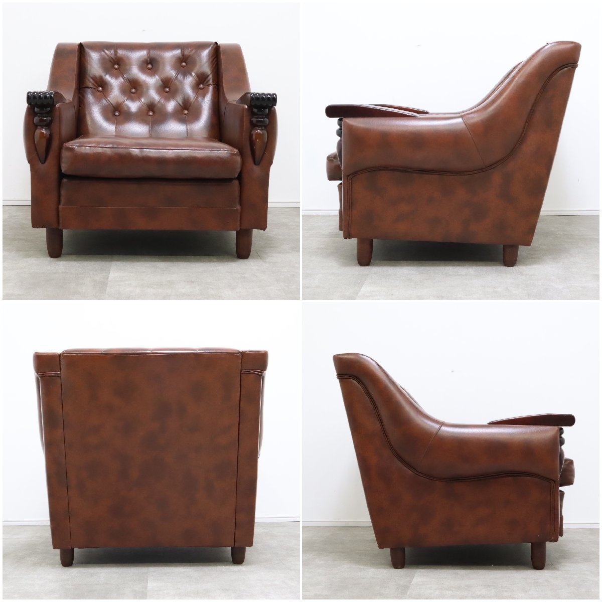 1人掛け ソファ 昭和レトロ 応接 ブラウン 1P 肘掛け ソファ ブラウン