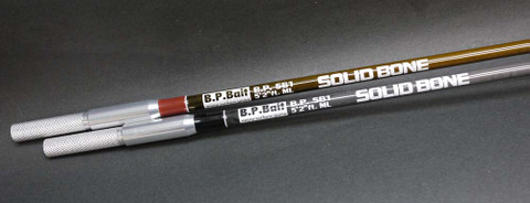 BPロッド簡単解説。。。: BP松井の｢ひとり言｣(日記)