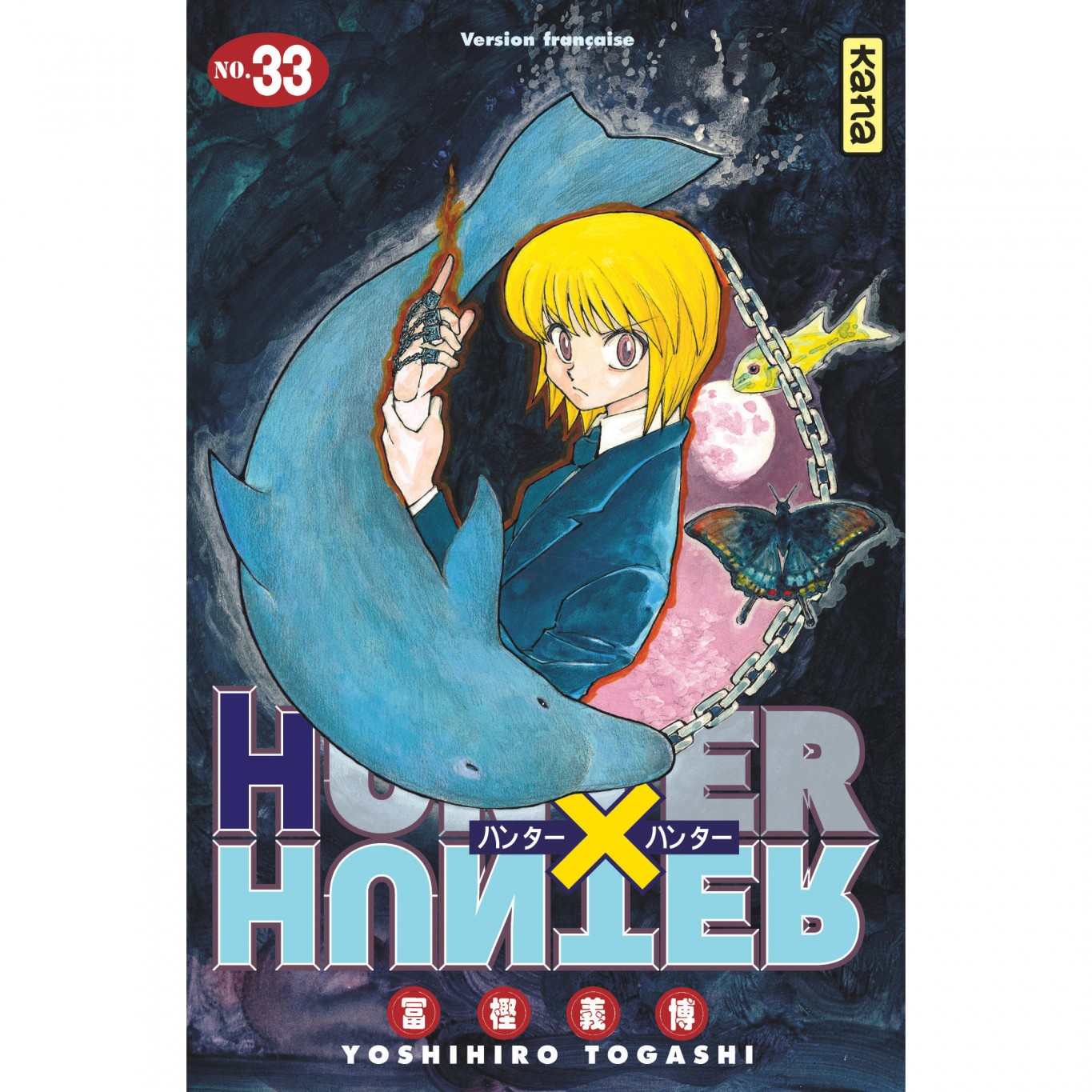 Hunter X Hunter – Tome 33: Livres Manga par Yoshihiro Togashi
