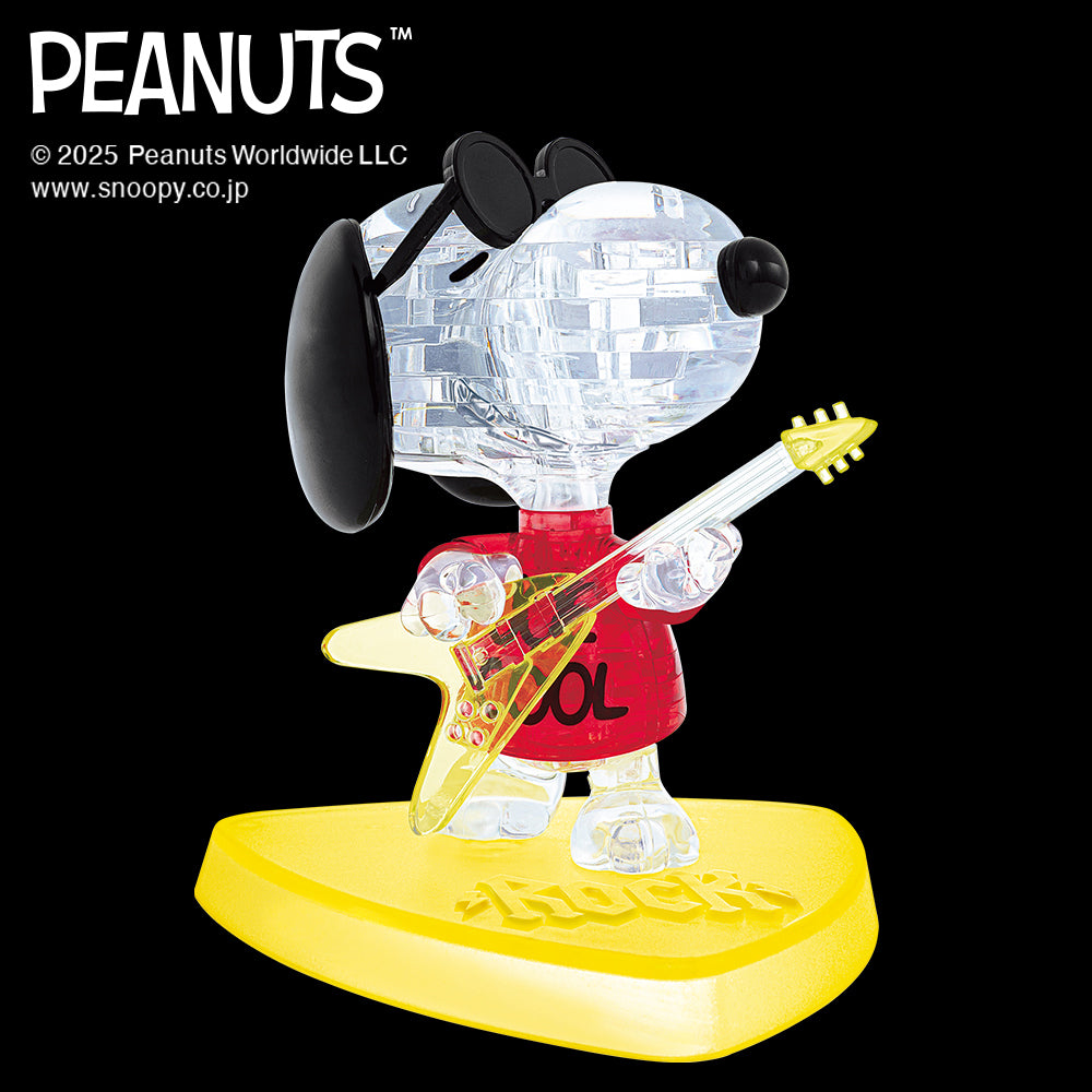 スヌーピー ジョー・クール – BEVERLY