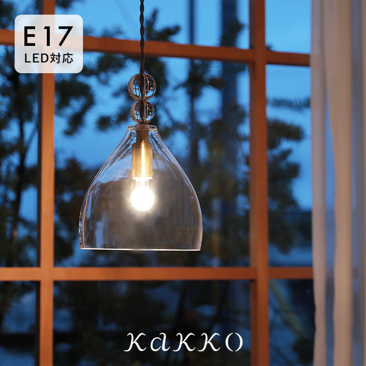 pelata ペンダントライトrain drops レインドロップス 北欧 おしゃれ