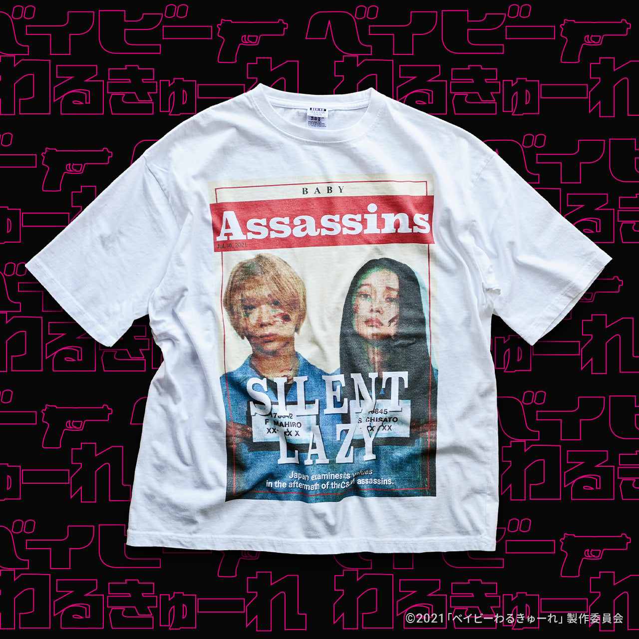 ベイビーわるきゅーれ × Behind the Scenes®︎ コラボTシャツ 01