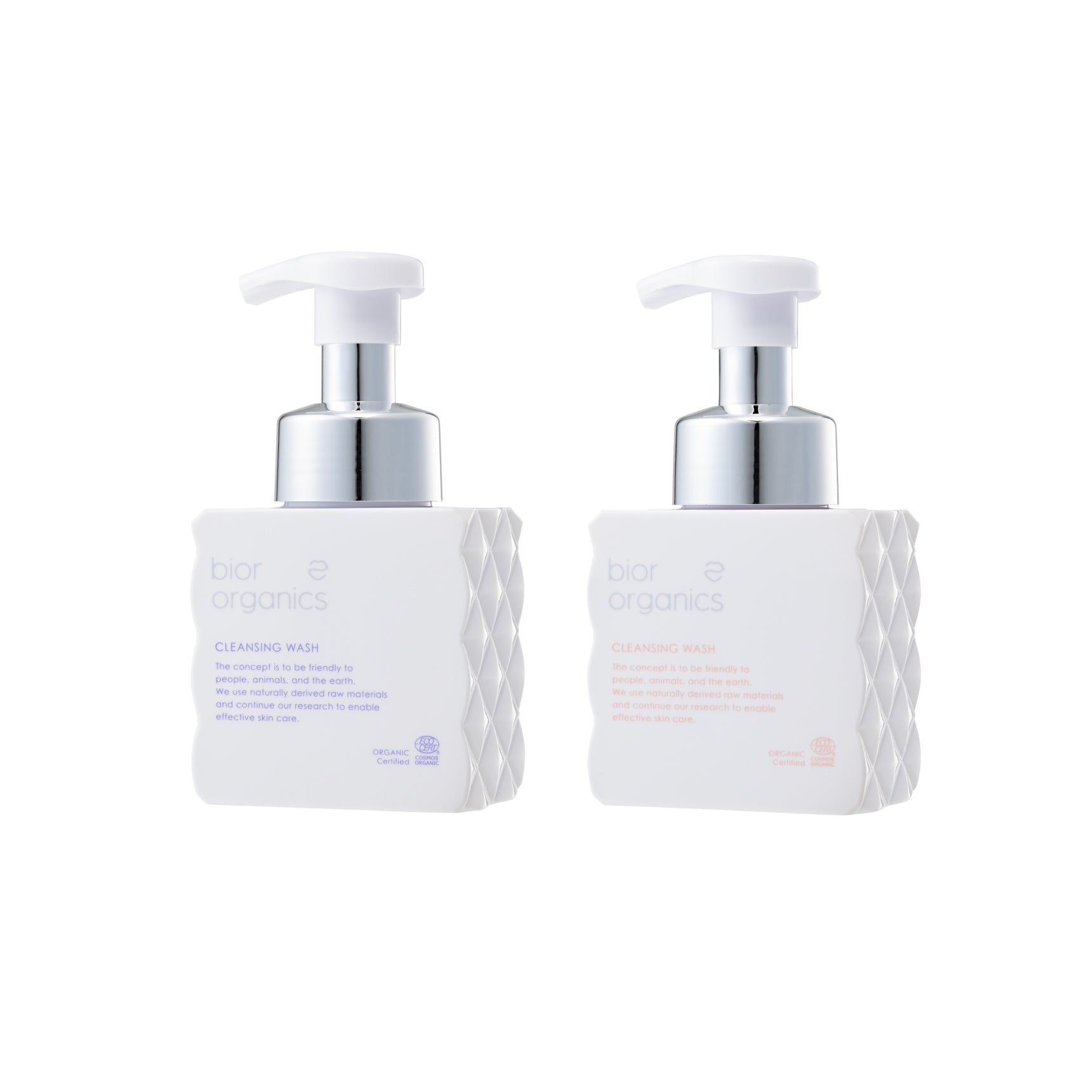 リガオス トリートメント450ml ×3 リガオス トリートメント450ml ×3