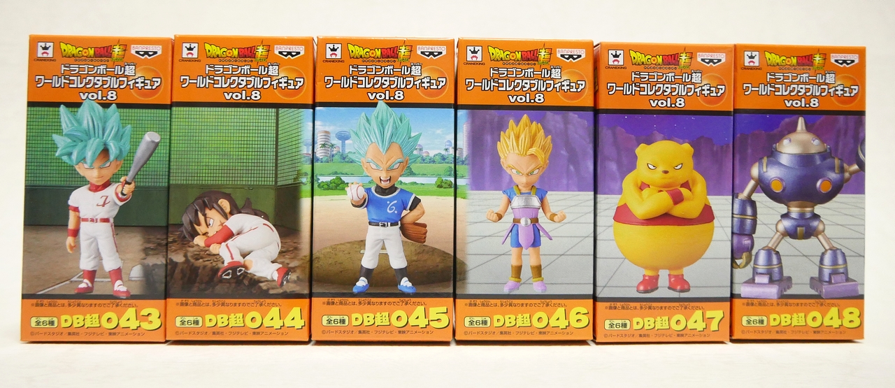 ドラゴンボール超 ワールドコレクタブルフィギュア vol.8 詳細レビュー