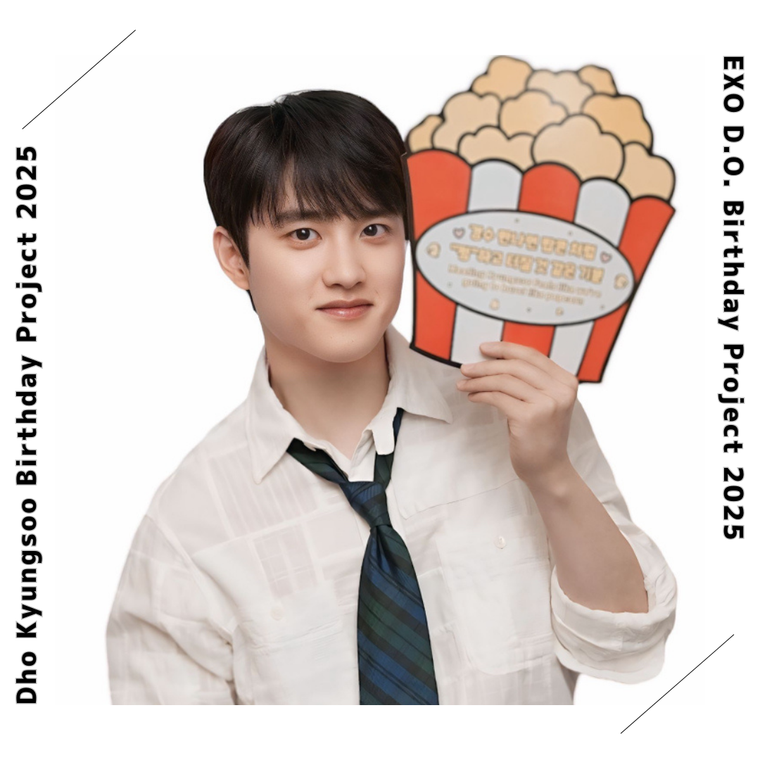 EXO D.O. ドギョンスセンイルプロジェクト2025 – センイルJAPAN | 実績