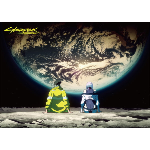 Cyberpunk: Edgerunners 【サイバーパンク エッジランナーズ