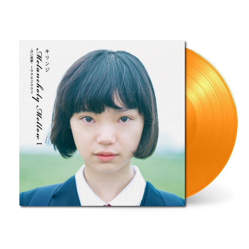 KIRINJI • Melancholy Mellow I -Amai Yuuutsu- 19982002 • 1xLP