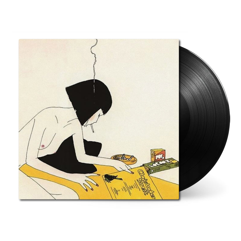 Lamp • Yume • 1xLP Vinyl – Black Screen Records