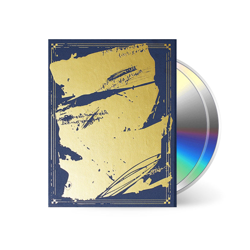 ZUTOMAYO • Koke no ichinen Kaiba ni Takusu • CD – Black Screen Records