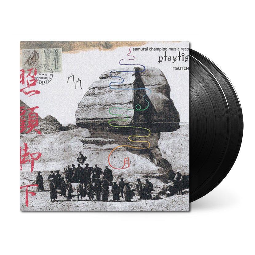 Samurai Champloo Music Record: Playlist • 2xLP – Black Screen Records